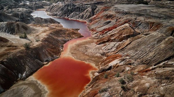 Уральский Марс Екатеринбург