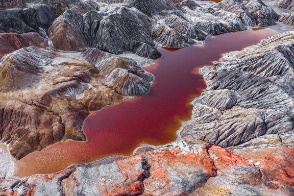 Уральский Марс Богданович