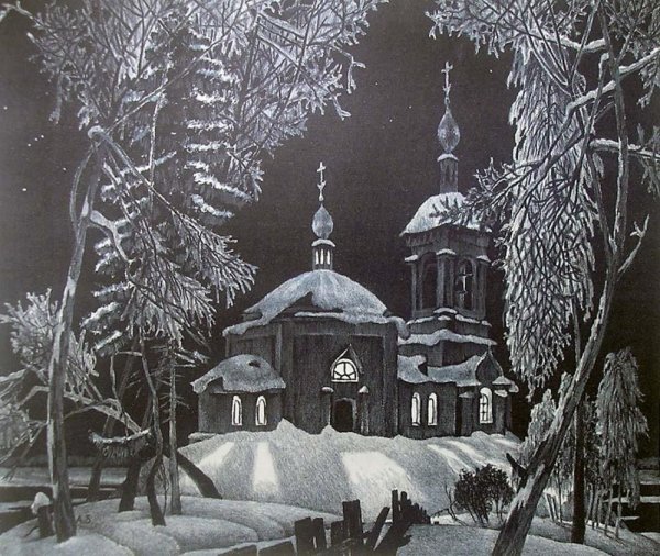 Художник Anna Armona