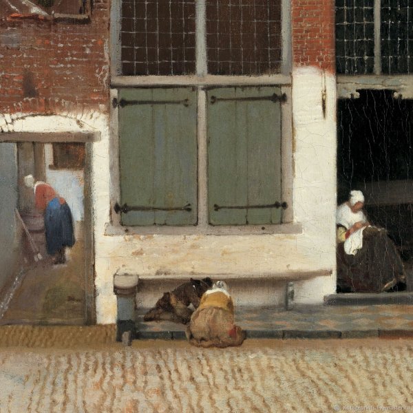 Вермеер Дельфтский уличка