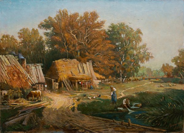 Фёдор Александрович Васильев деревенская улица