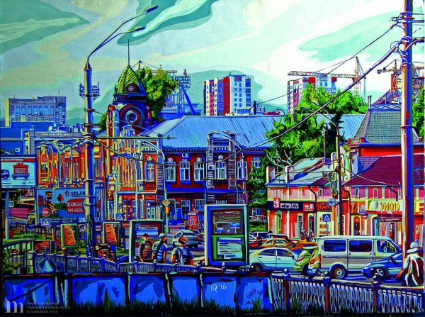 Юрий Гребенщиков художник Барнаул