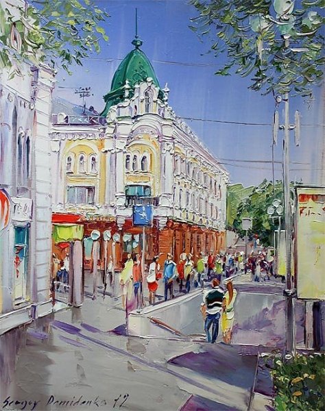 Картины Сергей Демиденко город Омск