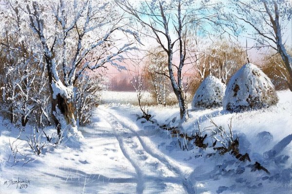 Марек Щепаняк зимние пейзажи