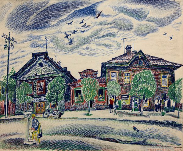 Никиреев Станислав Михайлович художник