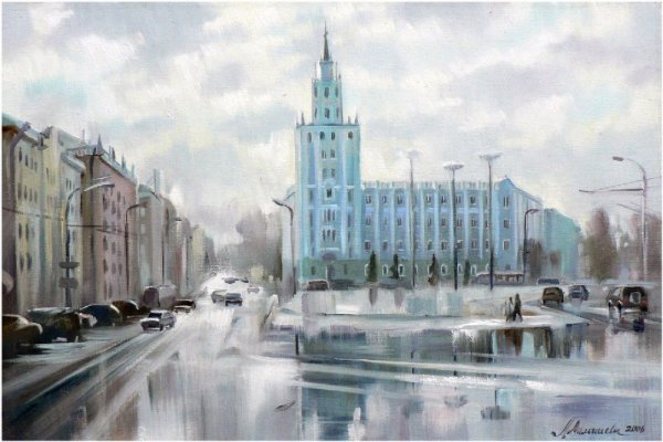 Пермский художник Малышева