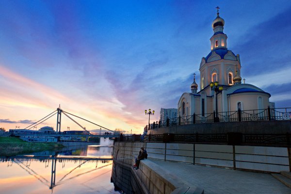 Белгород Церковь река