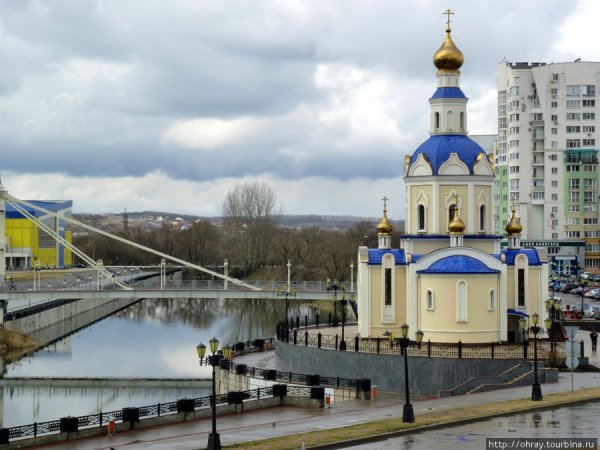 Белгород лето