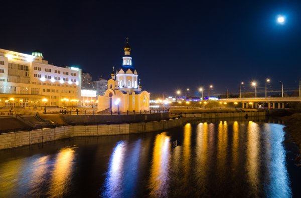 Парк любви Белгород