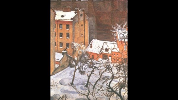 Мстислав Добужинский зима в городе