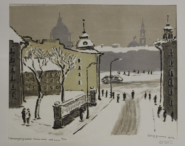 Мстислав Добужинский Графика