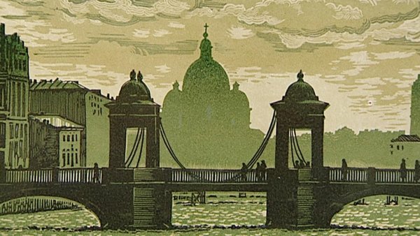 Павел Пичугин художник