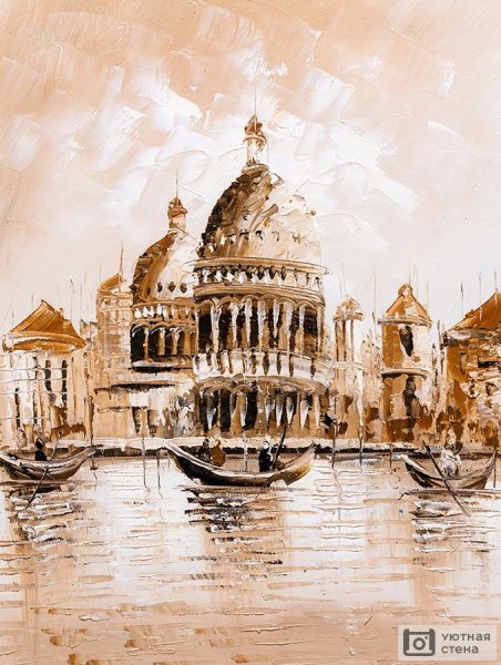 Картина по номерам Париж Эйфелева башня