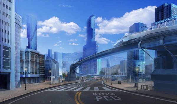 Фьючер Сити