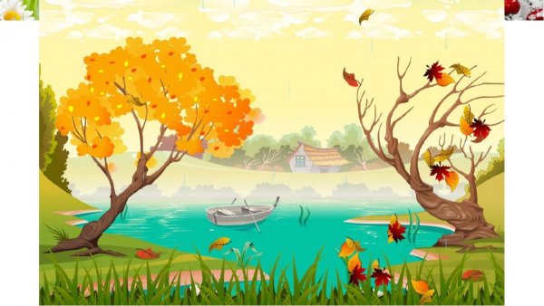 Осенний пейзаж векторный