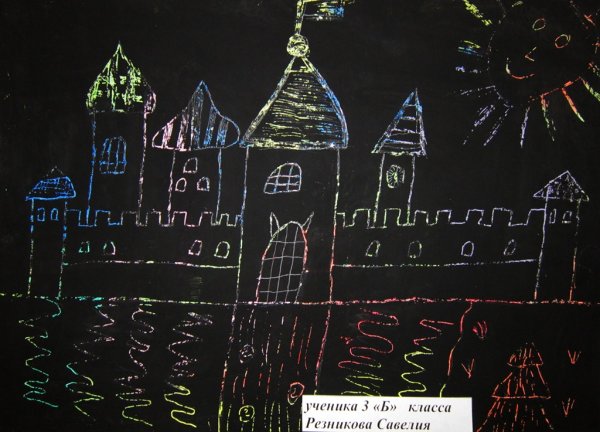 Город на черной бумаге