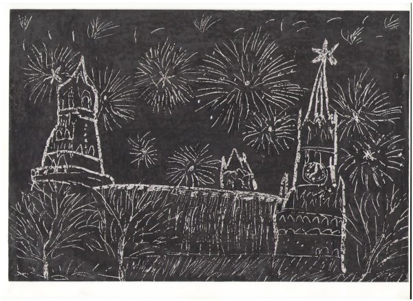 Мария Каминская витраж