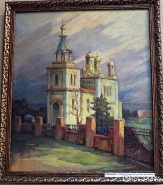 Александр Полунин художник картины