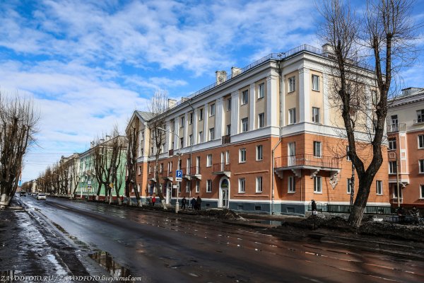 Северодвинск проспект Ленина