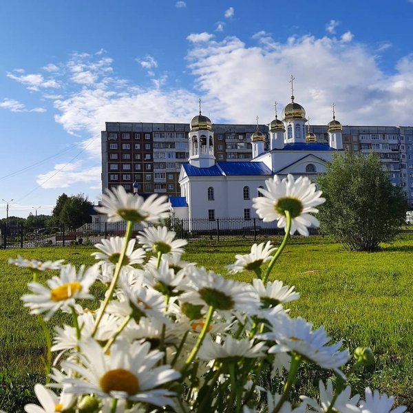 Город Северодвинск Архангельской области