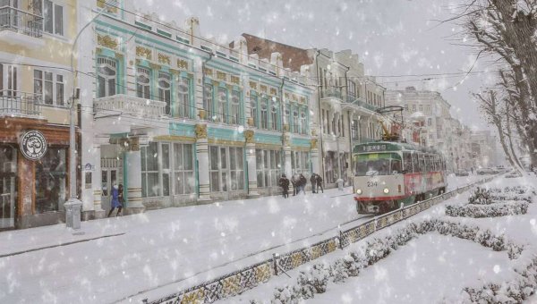 Зимний Владикавказ