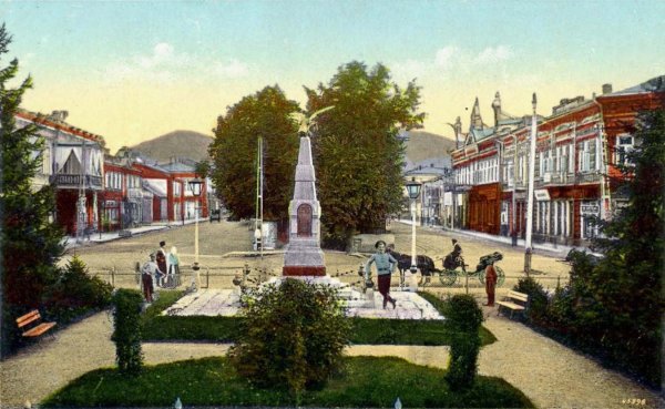 Александровский проспект Владикавказ