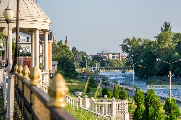 Набережная реки Терек набережная Владикавказ