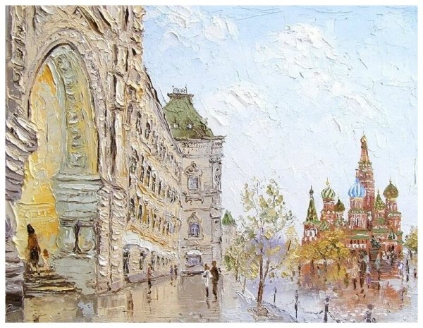 Михаил Радчинский городской пейзаж