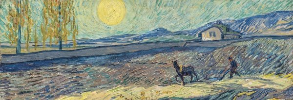 Ван Гог Арльские горы