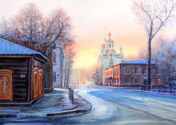 Белов Сергей художник Ангарск