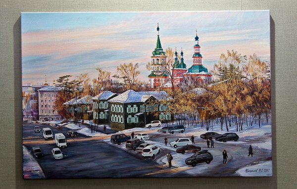 Яшкин Иркутск художник