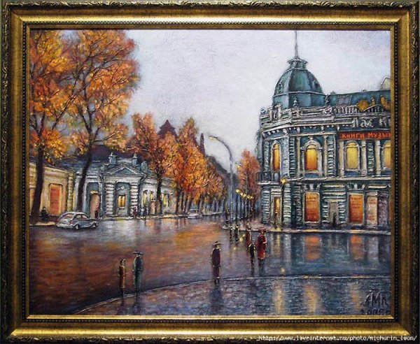 Живопись Сергей Белов