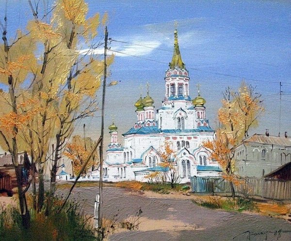 Город Иркутск