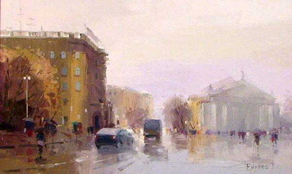 Беляев Роман художник Волгоград