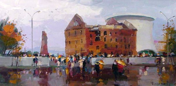 Виктор Лосев художник Волгоград картина