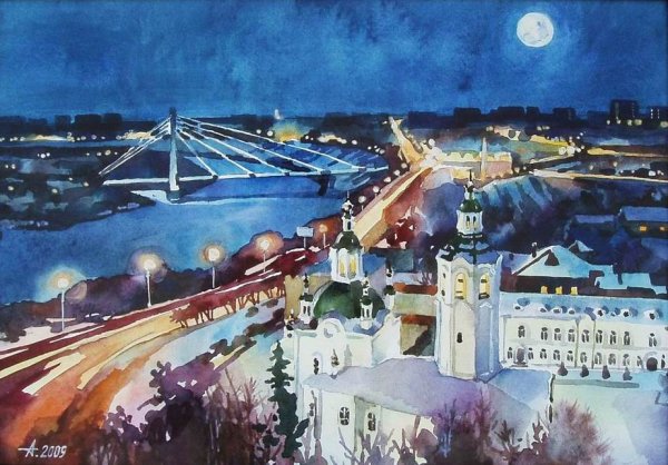 Тюмень иллюстрация