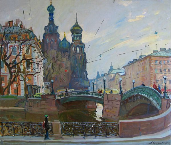 Семёнов Александр Михайлович (1922–1984)