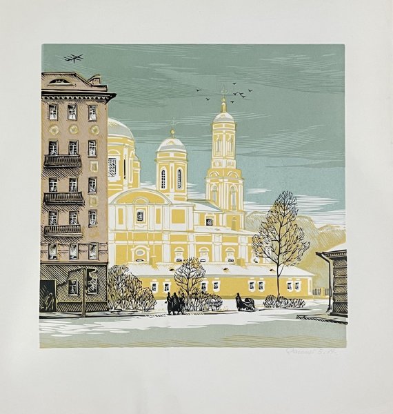 Литография Ракицкий Борис Романович