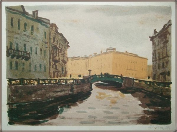 Чарнецкая Милица Сергеевна картины