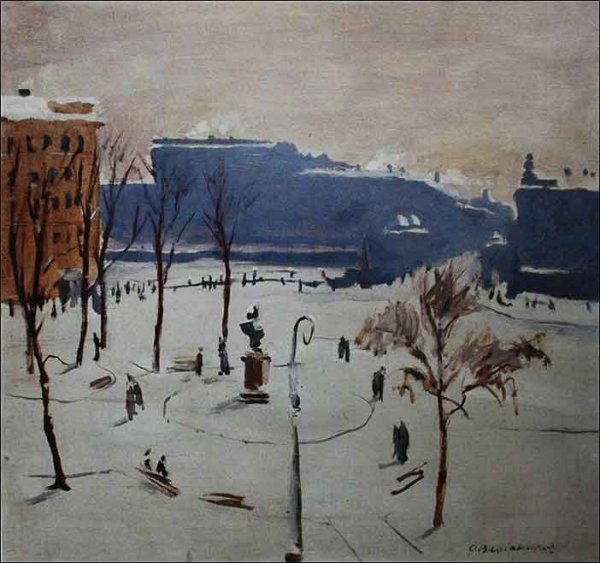 Ведерников а.с художник Ленинград