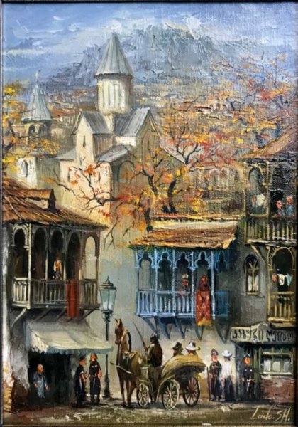 Тифлис старый город художник