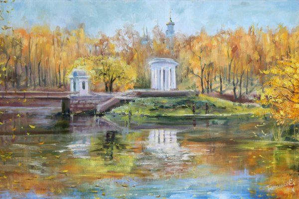 Городской пейзаж маслом на холсте