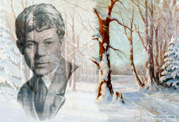 Белых Алексей Павлович (1923 – 2017) художник