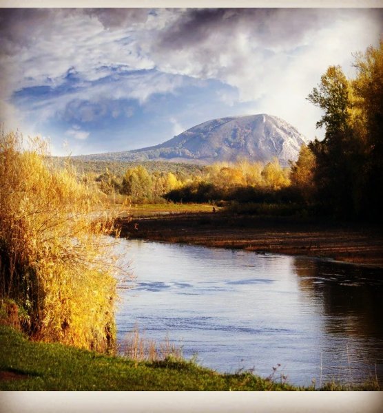 Торатау осенью Башкирия