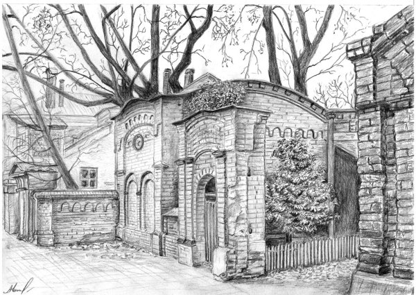 Рахаева Александра Калуга