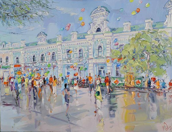 Городской пейзаж Москва