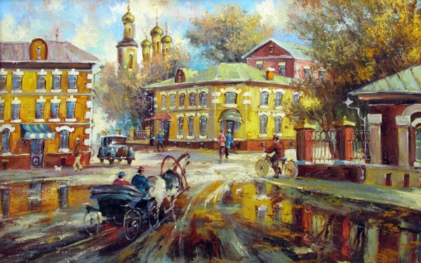 Калуга 70 е годы