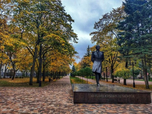 Города Ставрополя аллея