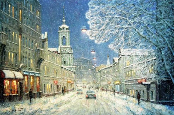 Игорь Разживин Московский снежок