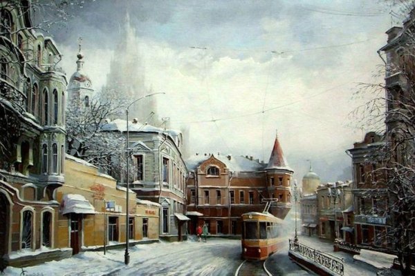 Александр Стародубов Москва зима